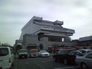 01_江戸東京博物館