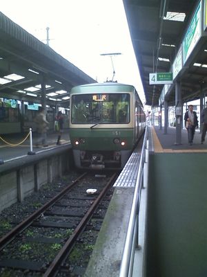 CA3E03510001 CA3E03510001