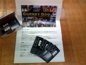 Gurney_goo