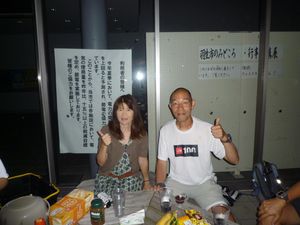 31a_P1050356 31a_P1050356