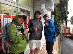箱根仙石原_L